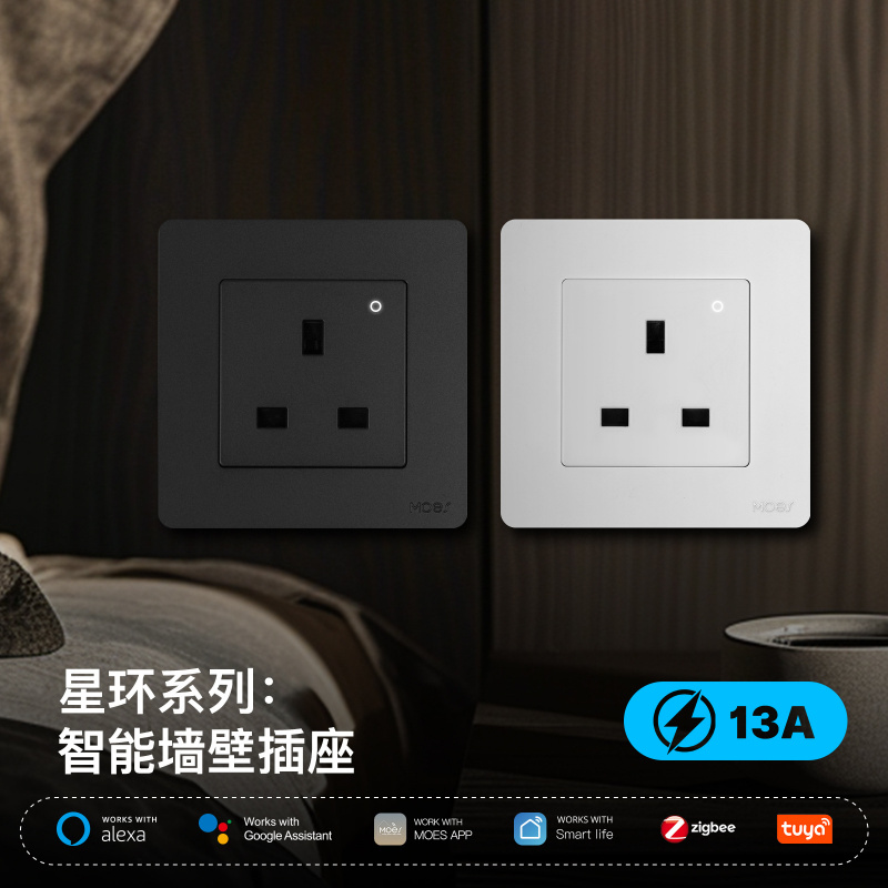 Zigbee Smart Plug Energy Monitor - Prise intelligente MOES Tuya Zigbee –