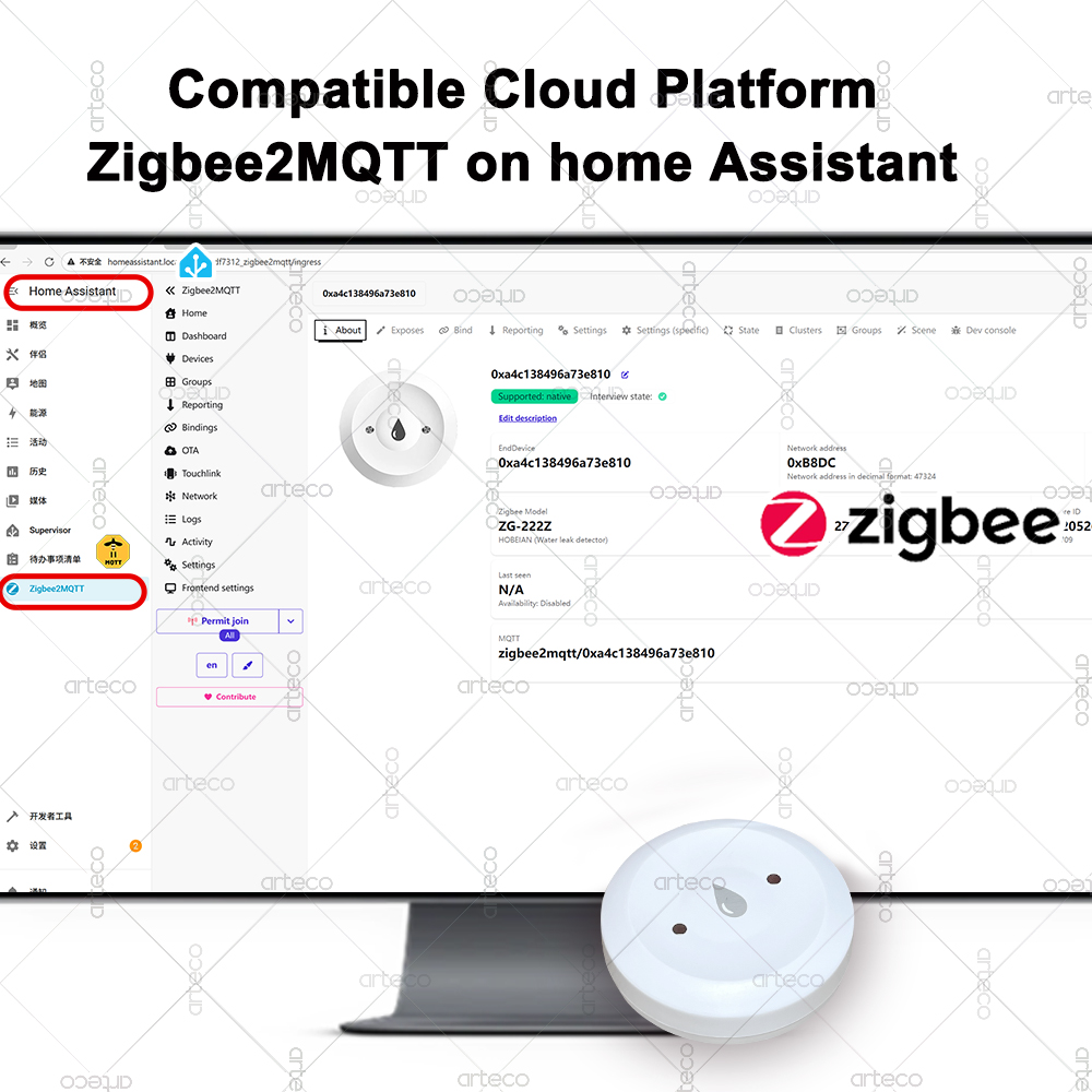Tuya – capteur d'eau intellige - Zigbee Gateway Hub Tuya avis et prix