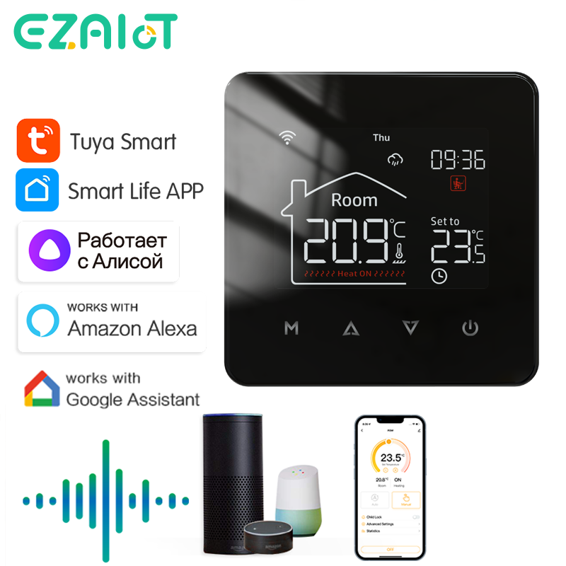 Thermostat de maison intellige - Smart Thermostat Heating Floor avis et prix